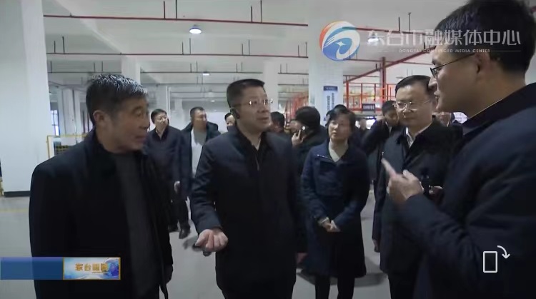 全市高質(zhì)量發(fā)展項(xiàng)目推進(jìn)暨海洋經(jīng)濟(jì)高質(zhì)量發(fā)展會(huì)議召開(kāi)