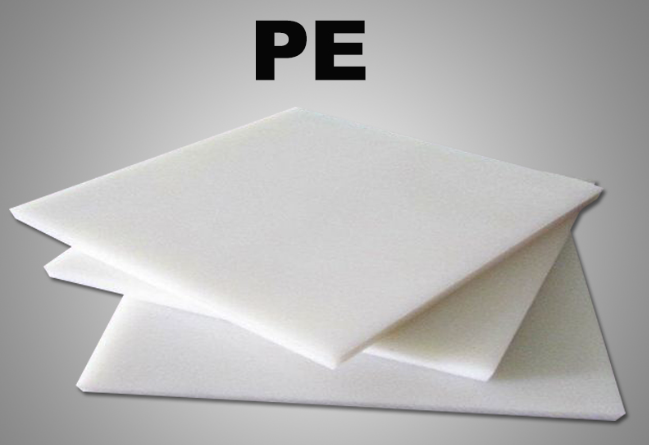PE板材